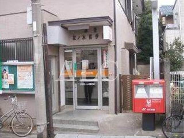郵便局　杉並松ノ木郵便局（郵便局）まで309m
