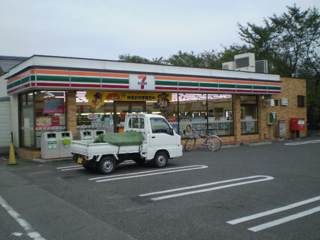 コンビニ　セブンイレブン清水店（コンビニ）まで469m
