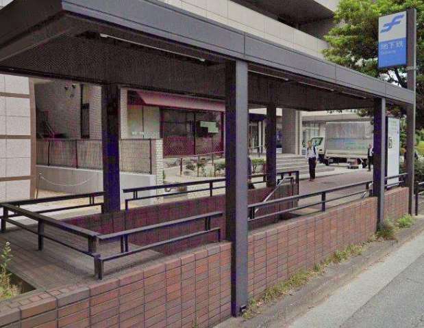 その他　千代県庁口前駅（その他）まで1611m