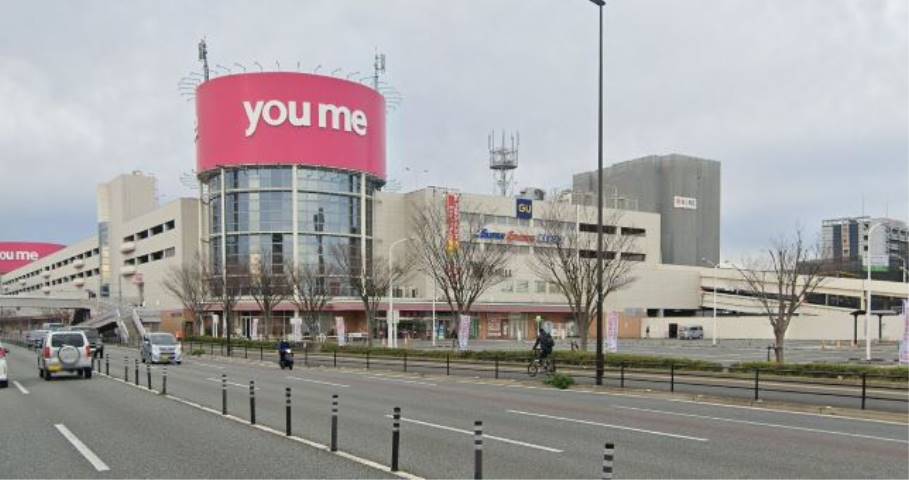 スーパー　ゆめタウン博多店（スーパー）まで1733m