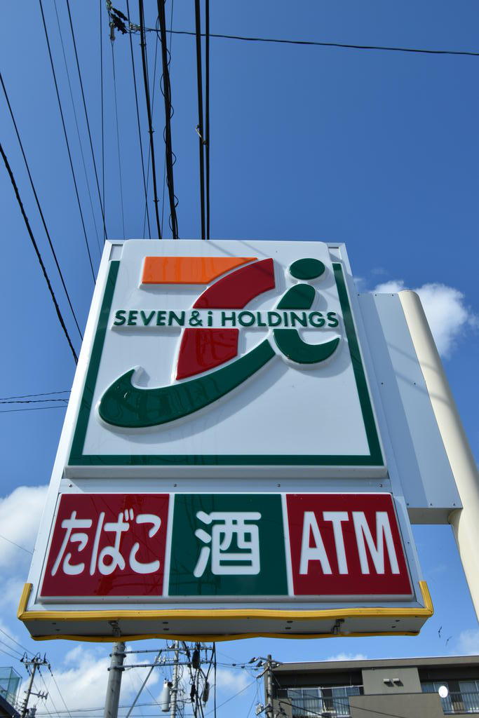 コンビニ　セブンイレブン仙台一番町1丁目店（コンビニ）まで229m
