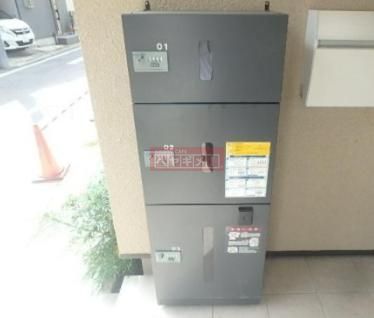 その他共有部分　設備