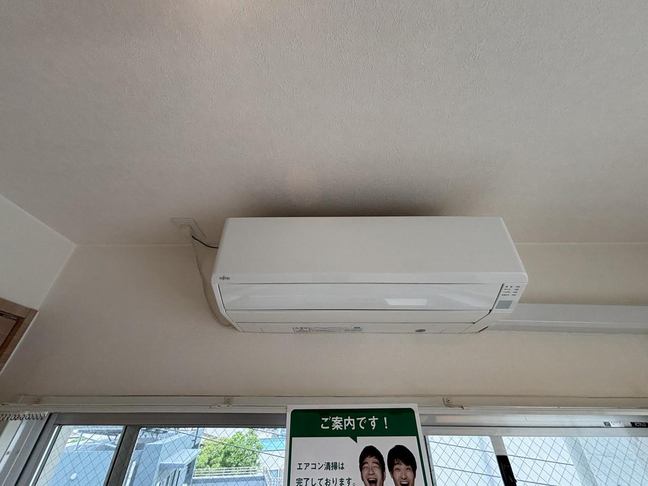 その他設備　※別室写真参照