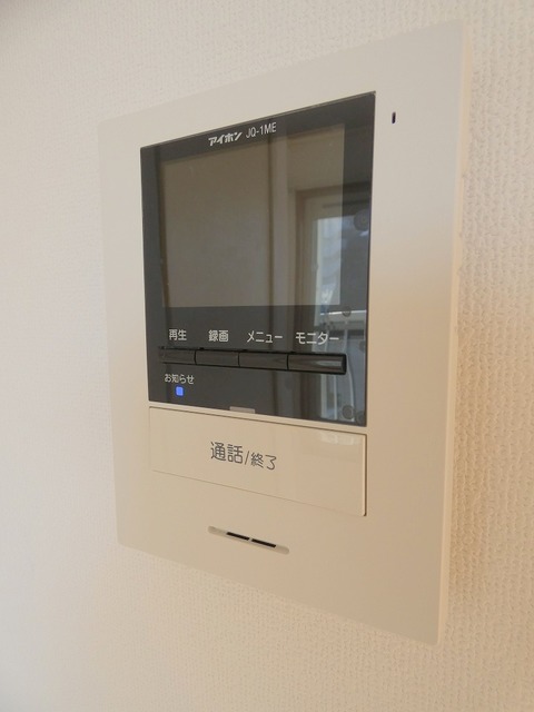 セキュリティ　来客者が確認できるTVモニターホン