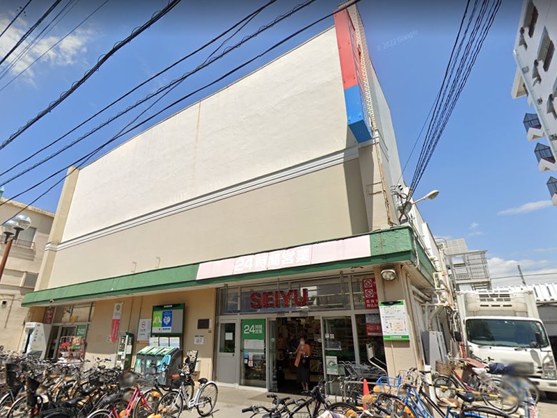 スーパー　西友　下丸子店（スーパー）まで289m