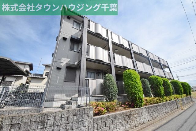 建物外観　お部屋探しはタウンハウジング蘇我店にお任せ下さい♪