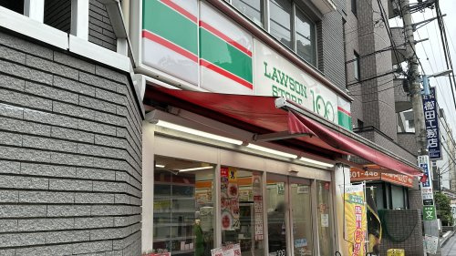 コンビニ　ローソンストア100芦花公園店（コンビニ）まで285m