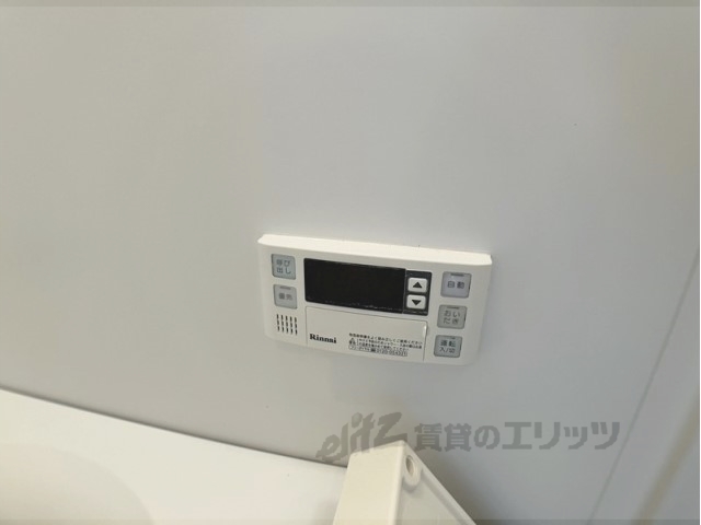 その他設備　給湯器リモコン