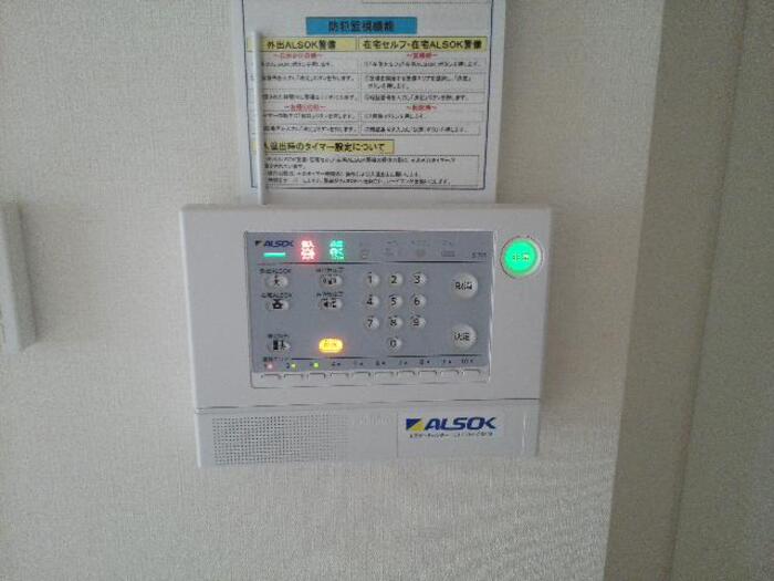 セキュリティ　ホームセキュリティー