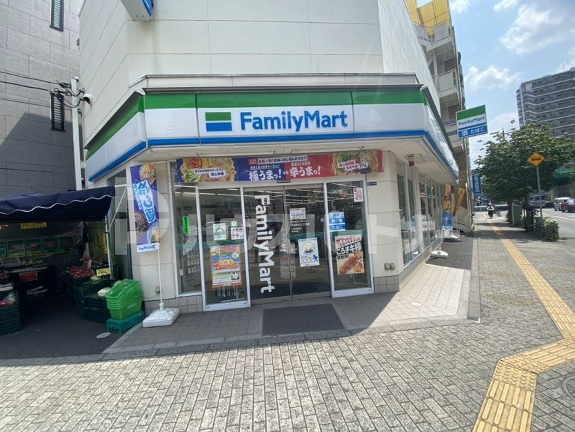 コンビニ　ファミリーマート田端新町三丁目店（コンビニ）まで220m