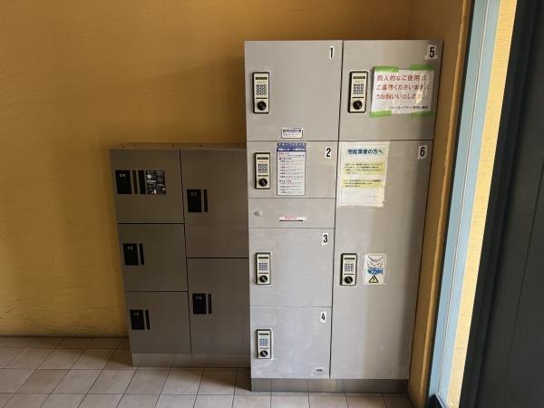 その他共有部分　宅配ボックス