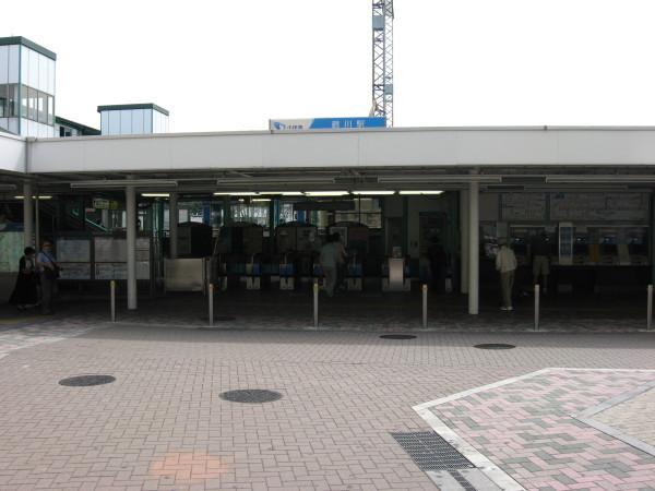 その他　鶴川駅(小田急 小田原線)（その他）まで521m
