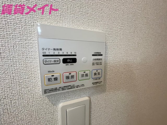 その他設備　同物件別室写真