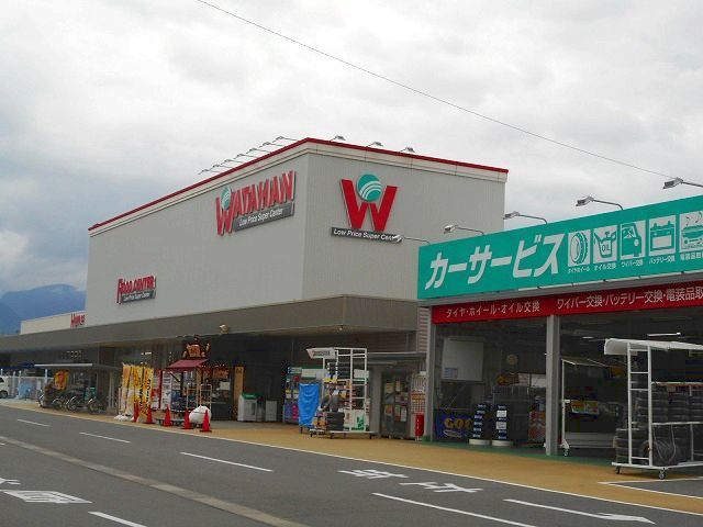 スーパー　綿半スーパーセンター  豊科店（スーパー）まで1300m