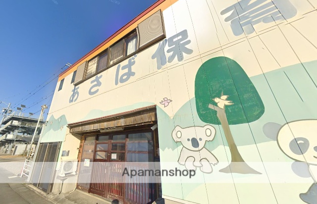 幼稚園・保育園　あさば保育園（幼稚園・保育園）まで991m