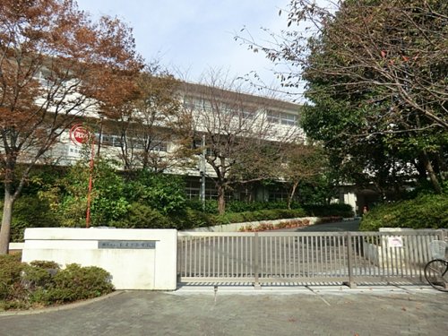 小学校　横浜市立能見台小学校（小学校）まで912m