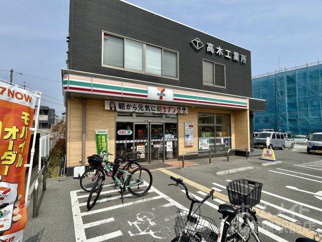 コンビニ　セブン－イレブン　高槻城西町店（コンビニ）まで455m
