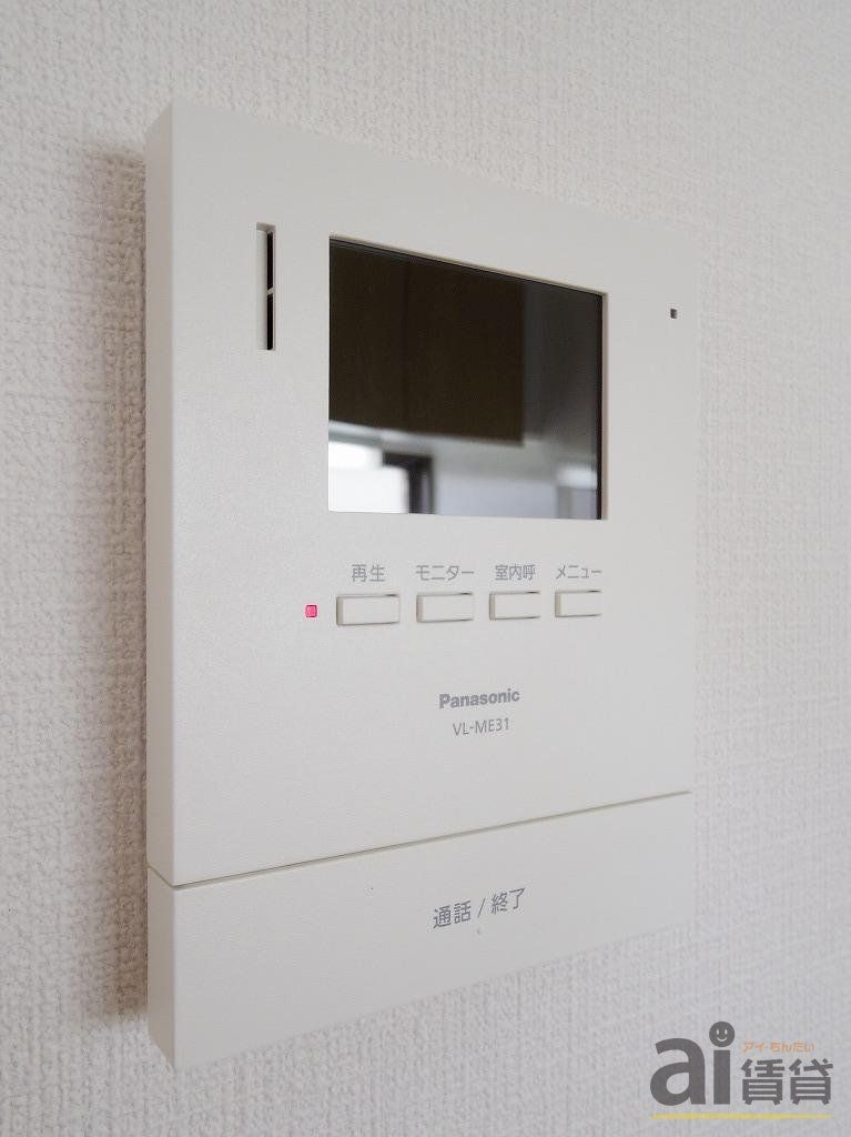 セキュリティ　※同仕様写真
