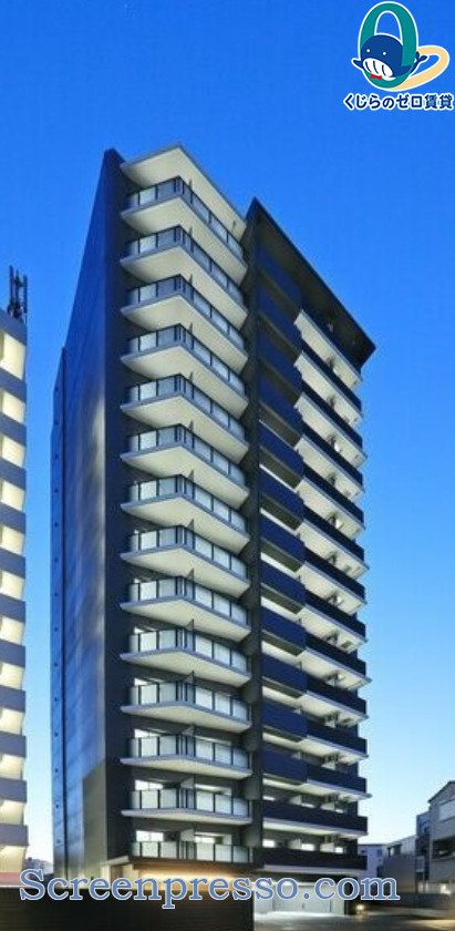 建物外観　くじらのゼロ賃貸は＼仲介手数料0円×初期費用最安×全国対応／
