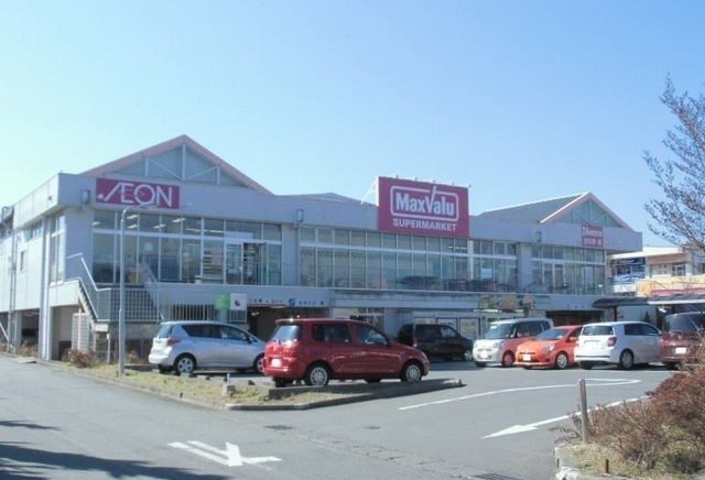 スーパー　マックスバリュ御殿場東田中店（スーパー）まで2400m
