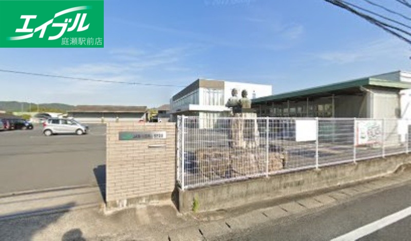 銀行　JA晴れの国岡山鴨方支店（銀行）まで973m