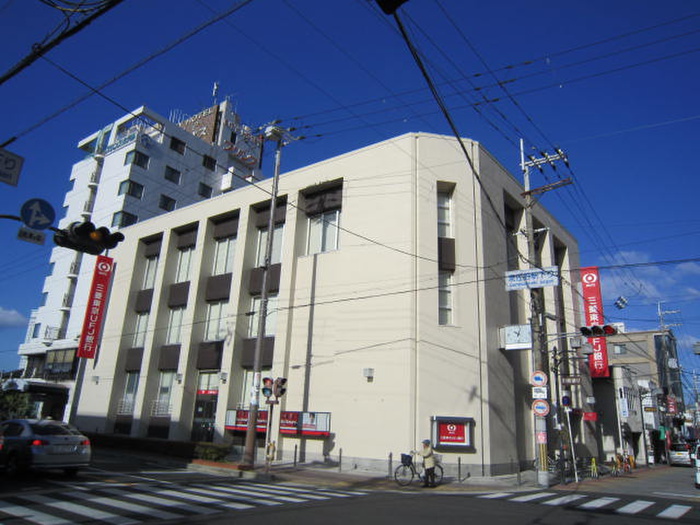 銀行　三菱ＵＦＪ銀行（銀行）まで210m