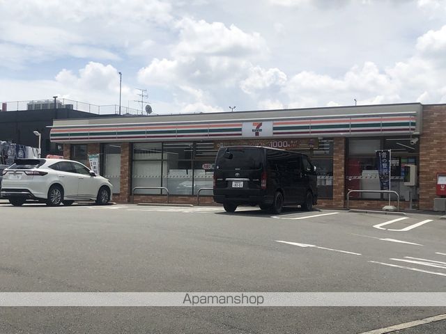 コンビニ　セブンイレブン（コンビニ）まで1096m