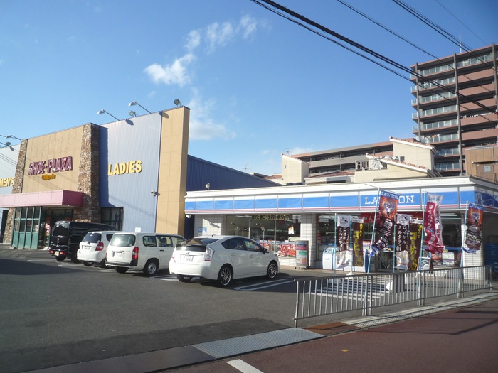 コンビニ　ローソン（コンビニ）まで250m