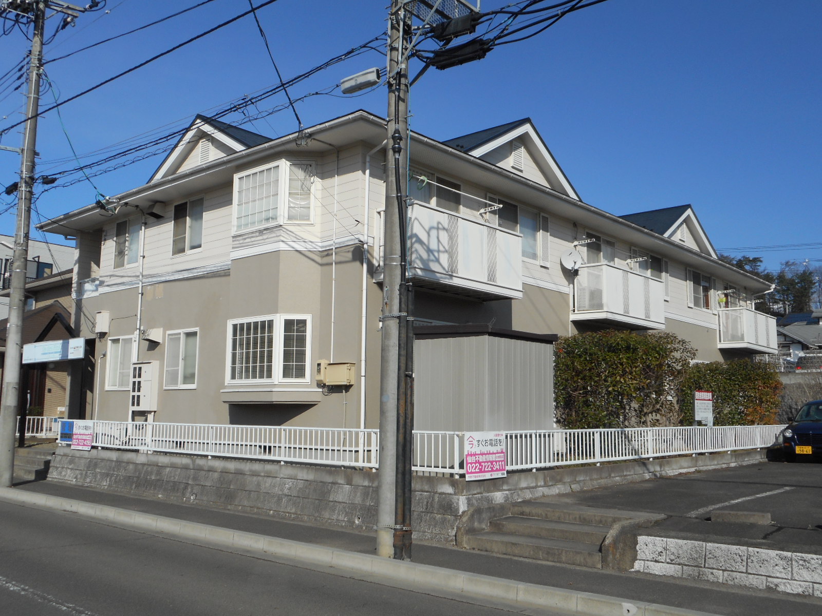 建物外観