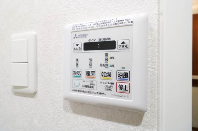 その他設備　雨の日も問題なしです