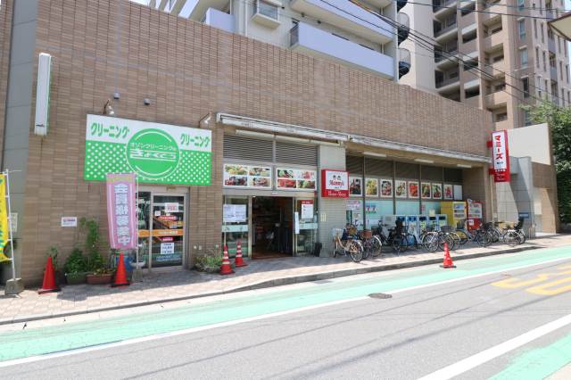 スーパー　マミーズ唐人店（スーパー）まで751m