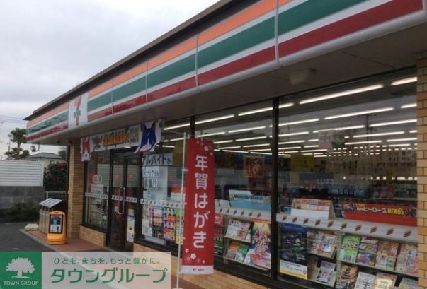 コンビニ　セブンイレブン深谷南通り店（コンビニ）まで460m