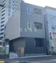西葛西駅より徒歩10分 1階 築3年1ヶ月の賃貸物件