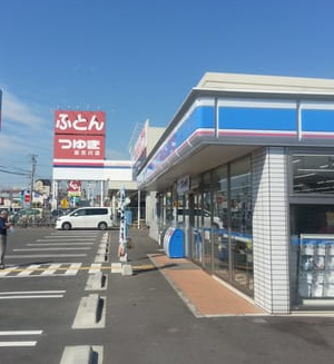 コンビニ　ローソン 加古川平岡町一色店（コンビニ）まで517m