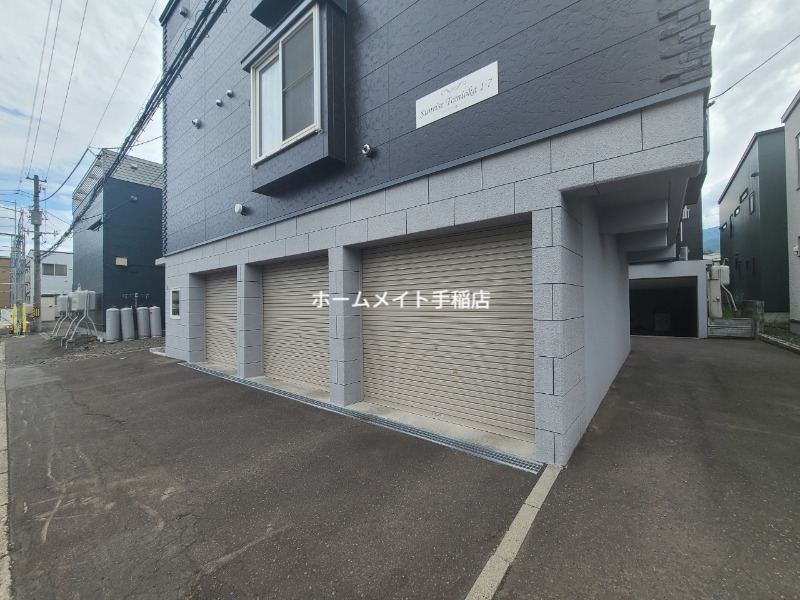 駐車場　駐車場♪
