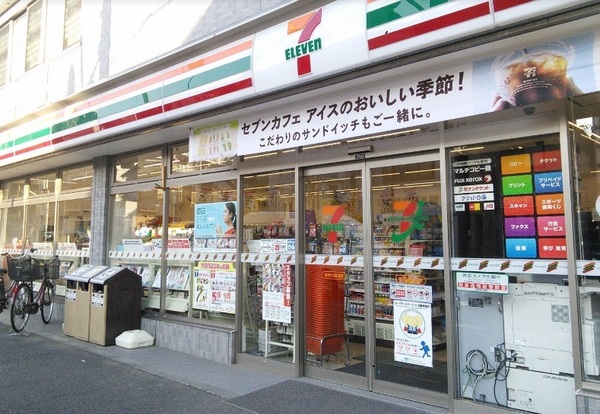 コンビニ　セブンイレブン横浜大倉山店（コンビニ）まで119m