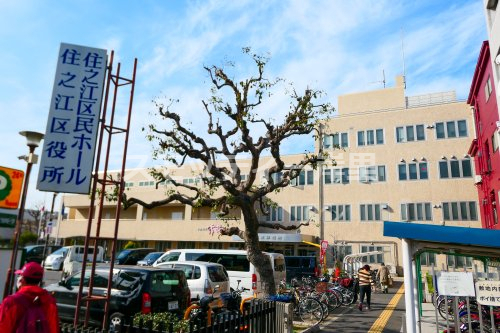 役所　大阪市住之江区役所（役所）まで1333m