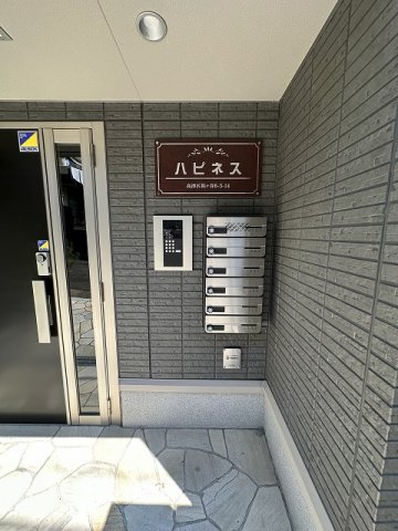 エントランス　共用エントランスは不審者の侵入を未然に防ぐオートロック付き！