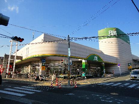 スーパー　フジスーパー 上野川店（スーパー）まで1004m