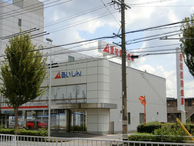 銀行　愛知信用金庫（銀行）まで770m