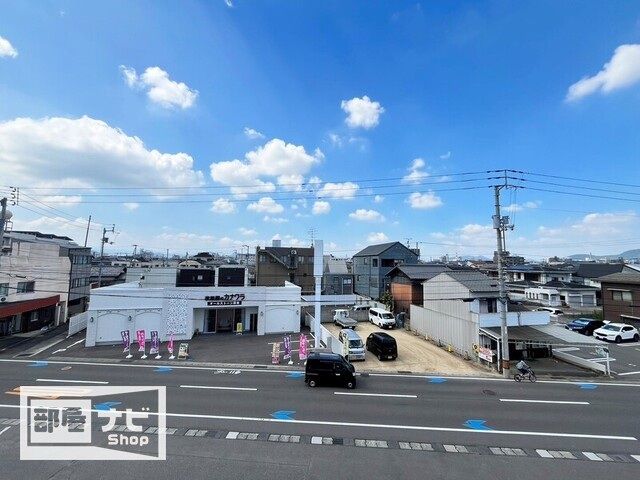 眺望