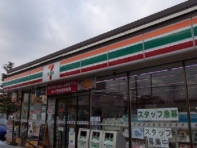コンビニ　セブンイレブン（コンビニ）まで100m