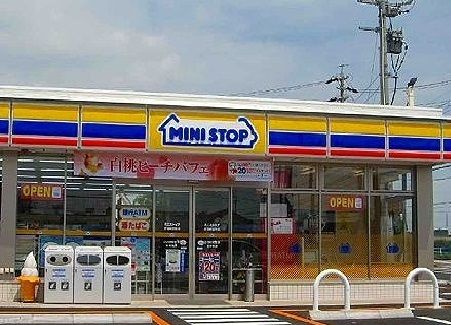 コンビニ　ミニストップ（コンビニ）まで850m