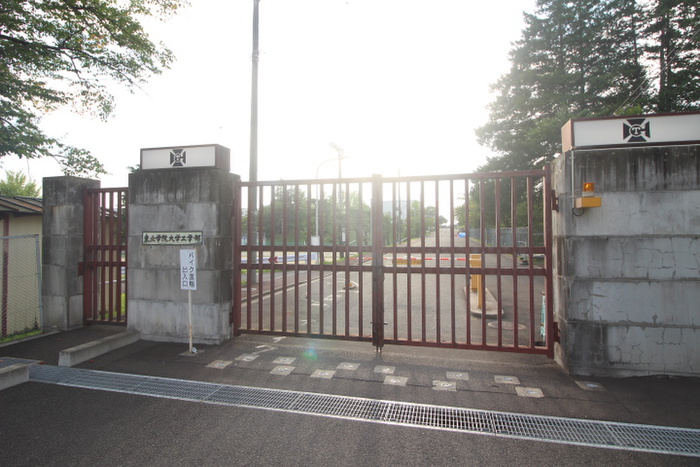 大学・短大　東北学院大学　多賀城キャンパス（大学・短大）まで601m