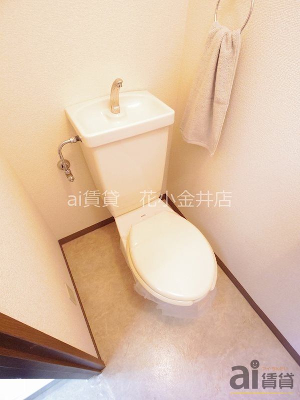 トイレ　同仕様写真