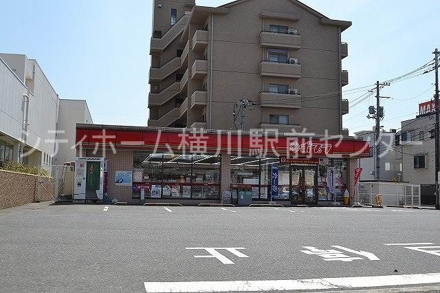 コンビニ　ポプラ南観音店（コンビニ）まで335m