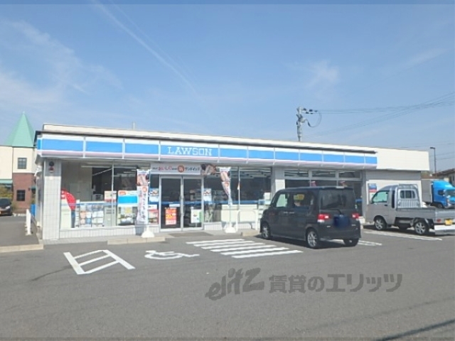 コンビニ　ローソン湖南吉永店（コンビニ）まで800m