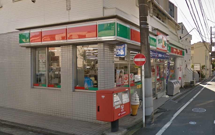 コンビニ　サンクス 上大岡東店（コンビニ）まで384m