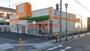 ドラックストア　ケアーズドラッグ大手町店（ドラッグストア）まで847m