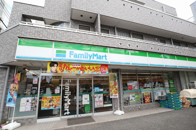 コンビニ　ファミリーマート目黒柿の木坂店（コンビニ）まで543m